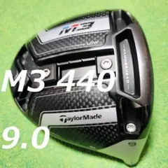 TaylorMade M3 440 ドライバーヘッド 9.0
