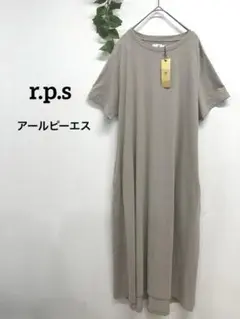 ★新品★r.p.s アールピーエス/ロング マキシ丈 半袖ワンピース F