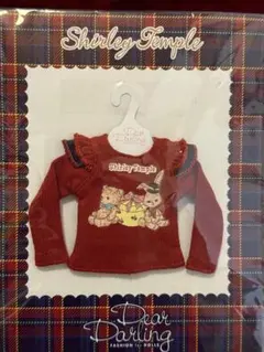 Item thumbnail for item 0b6fff1d-b9f8-4be9-bf96-a0115461f480