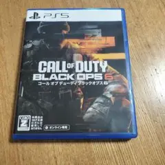 PS5 Call of Duty: Black Ops 6