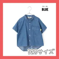 Item thumbnail for item f08a16ee-66b5-420e-92df-cdd8f6b8dd88