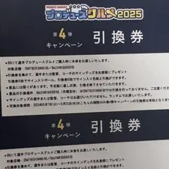 Item thumbnail for item 9902b263-43bf-4a9a-aed3-762f3fbe31c0