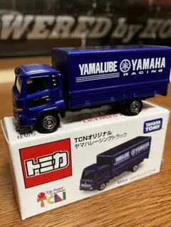 Item thumbnail for item 5cf17309-8a0c-44e7-854a-bedae8ee4a95
