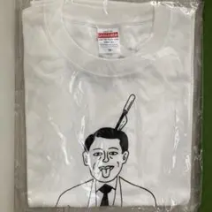 【新品未開封】最後の展覧会　蛭子能収Tシャツ