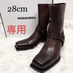 ★新品★DSQUARED2 本革ジップアップブーツ ブラウン 43 28cm相当