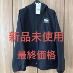 Item thumbnail for item 7da4805d-04c6-4c52-97c0-a89cf1f22491