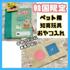 Item thumbnail for item 706f9471-f74b-4084-8cbb-04268a02eae7