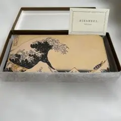 HIRAMEKI　アートヌメレザー ラウンドファスナー長財布　葛飾北斎　波