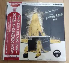 クロマニヨンズツアーmountain bananaレコード　おえかきちょう付 暮らしに便利なアイテム クロマニヨンズツアーmountain banana