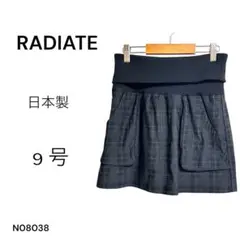 ★美品★RADIATE 日本製 ミニスカート 9号 ウエストゴム 裏地付