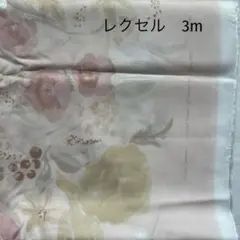 naniiro 2019 ナニイロ　伊藤尚美　Fuccra レクセル　3m