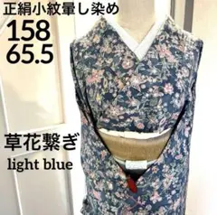 Item thumbnail for item 0cf12113-6295-4428-9ad7-b016f0b85f5a