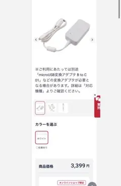 Item thumbnail for item b0099510-4bc9-44f5-9262-3c0f6854ef9e