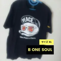 Item thumbnail for item 801443d5-1ce8-4d7d-b81b-2bc1074a5b19