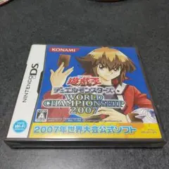 【希少】イーブイ　デルタ種　ワールドチャンピオンシップ2007 in ハワイ 2025年最新】遊戯王デュエルモンスターズワールドチャンピオン