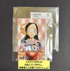 名探偵コナン【ランダムスクエア缶バッジ】喫茶ポアロ 榎本梓、安室透、他
