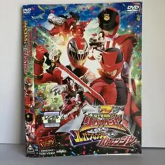 ★騎士竜戦隊 リュウソウジャー VS ルパンレ [DVD]★送料無料★779