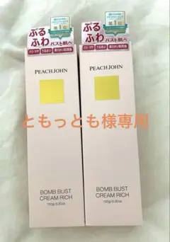 Item thumbnail for item b8fe4ffa-7248-4913-a41e-c7fa45887b3b