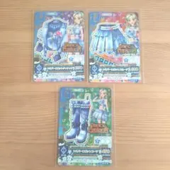 黒澤凛　シルバーロボット3枚セット