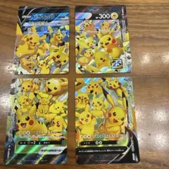 ピカチュウ V-UNION 25th Anniversary