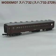 Item thumbnail for item a63d45ec-c2da-45bb-9632-944432204bb5