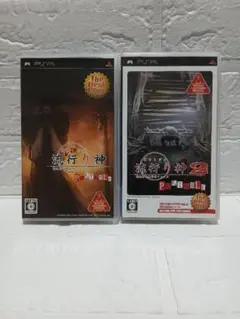 Item thumbnail for item 4ed07322-f18e-4212-9c4f-5a9ae995fa55