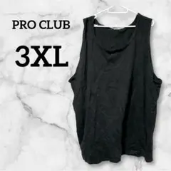 Item thumbnail for item 25be9535-fb55-448e-9252-2c1eaa4d834e