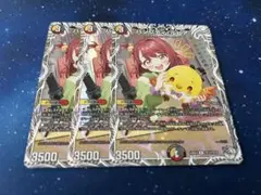 デュエルマスターズ ハンプティルピア キャラトレジャー 3枚