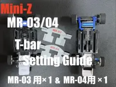 Item thumbnail for item b57d058b-f972-4c27-af98-73a38db1476b