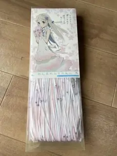 あの花　めんまのひものれん