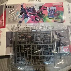 ガンダムカード シードストライク アッセンブルセット 未組立