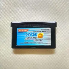 Item thumbnail for item 7edb9201-da67-4e05-a6f8-aa5084907693