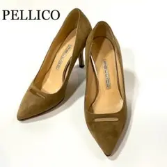 【美品】PELLICO アネッリ パンプス スエード 21.5cm ベージュ