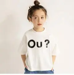 EDWIN Ou? ビッグシルエット Tシャツ 140㌢