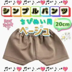 Item thumbnail for item d26fc6bc-af8e-480f-9cba-e98201eb6af5