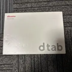 ほぼ新品 docomo dtab d-51c タブレット