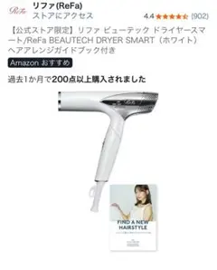 Item thumbnail for item ac8584fb-5af8-4997-9952-4030b63e78bf