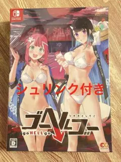 Item thumbnail for item 7bd047c0-ade1-42e6-888c-b299ea936c45