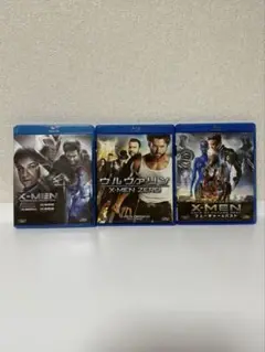 X-MENシリーズ ブルーレイ　3本