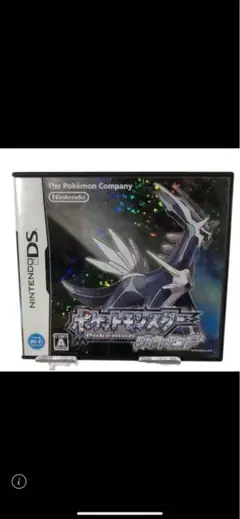 ポケットモンスター ダイヤモンド DS た38