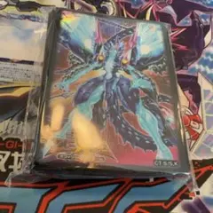 遊戯王　スリーブ　銀河眼の光子竜皇　70枚（未使用30枚入り）
