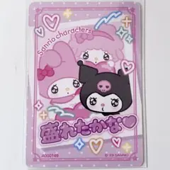 サンリオ　コレクターズカードプラス　ことば　マイメロディ　ピアノ　クロミ