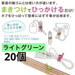 Item thumbnail for item 952918ff-23e4-4908-a640-78e1b388ad79