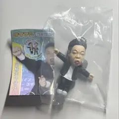 ダイアン ゴイゴゴイでスーススーなガチャキーホルダー　ユースケ