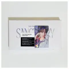 txt sanctuary angel ヒュニンカイ ユニバ特典 トレカ
