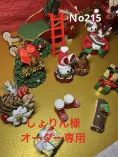 Item thumbnail for item cc3bcd30-bf84-4d6b-be82-c8d19316cdbf