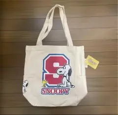 Vintage PEANUTS スヌーピー ☆トートバッグ　新品未使用　タグ付き