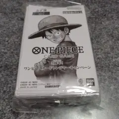 ONE PIECEカードゲーム3周年！トレジャーキャンペーンパック 40個