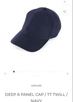 CPH キャップ ネイビー
