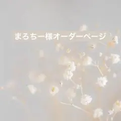 Item thumbnail for item 91f3cd77-157a-4b6e-91c7-36f9f1438ec7